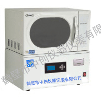 ZDSF-5000自動(dòng)水分測(cè)定儀.gif ZDSF-5000自動(dòng)水分測(cè)定儀.gif