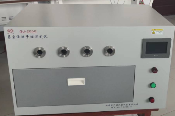 微信圖片_20230420162525.png 微信圖片_20230420162525.png